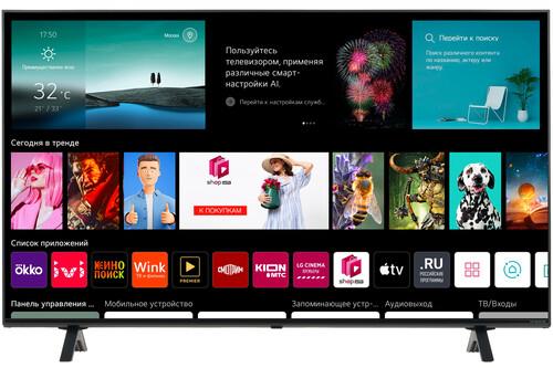 50" (125 см) LED-телевизор LG 50NANO756PA синий