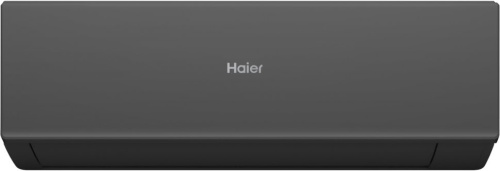 Настенная сплит-система Haier AS35HQJ2HRA-B/1U35HQJ1FRA Quantum