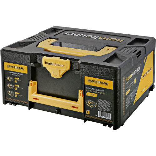 Ящик модульный Hanskonner HS185P (395.5x295.5x185мм)