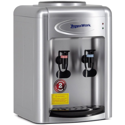 Кулер Aqua Work AW 0.7TKR Серебро