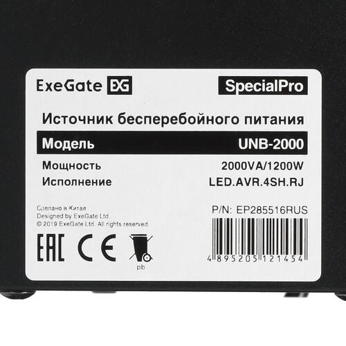 ИБП ExeGate SpecialPro UNB-2000.LED.AVR.EURO.RJ