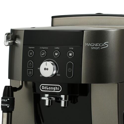 Кофемашина автоматическая DeLonghi ECAM 250.33 серый