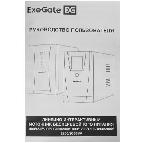 ИБП ExeGate SpecialPro UNB-600.LED.AVR.2SH
