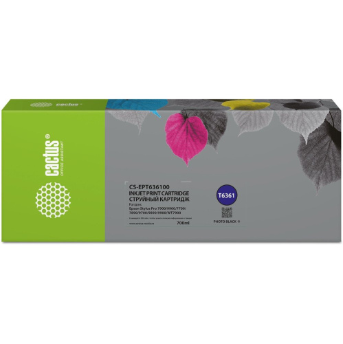 Картридж Cactus T6361 (CS-EPT636100) струйный черный (700мл) для Epson Stylus PRO 7700/7890/7900/9700