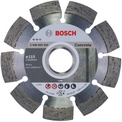 Алмазный диск Bosch (2608602555) 115 Expert for Concrete