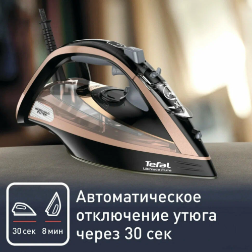 Утюг BRAUN SI5277GR
