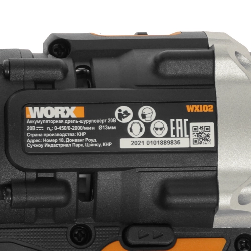 Дрель-шуруповерт аккумуляторная WORX WX102 АКБx2 2Ач ЗУ 2