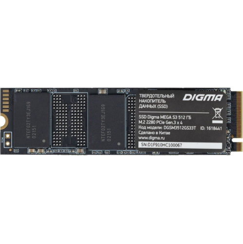 SSD Digma MEGA S3 DGSM3512GS33T PCI-E x4 512Gb M.2 2280
