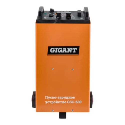 Пуско-зарядное устройство Gigant GSC-630