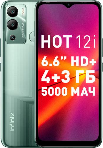 Смартфон Infinix Hot 12I 4/64Gb Зеленый