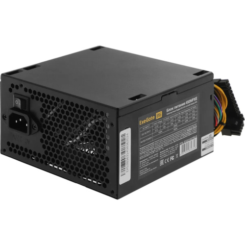 Блок питания EXEGATE 450NPXE (EX221637RUS-PC), 450Вт, 120мм, черный