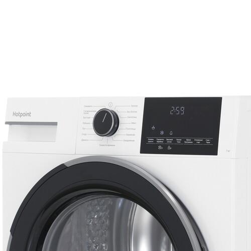 Сушильная машина Hotpoint TDSH 75 W белый