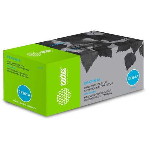 Тонер Картридж Cactus CS-CF361A голубой для HP CLJ M552dn/M553dn/M553N/M553x (5000стр.)