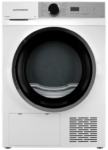 Сушильная машина Kuppersberg DM 611 W