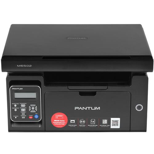 МФУ лазерное Pantum M6502