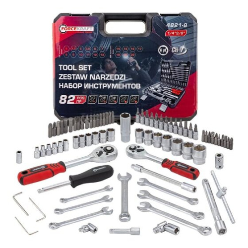 Набор инструментов Forcekraft FK-4821-8(62155) 82 предмета