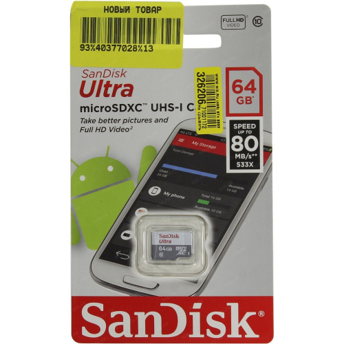 Карта памяти SanDisk 64GB SDSQUNR-064G-GN3MN