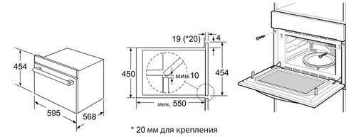Электрический духовой шкаф ZUGEL ZOE610X серебристый
