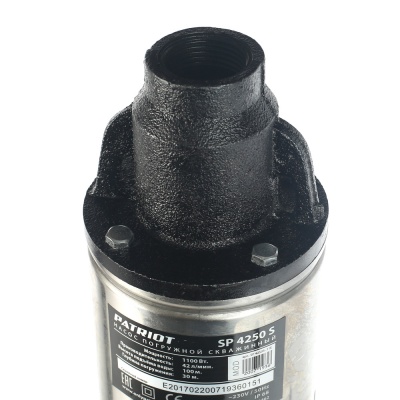 Насос скважинный Patriot SP 4250 S (315302462)