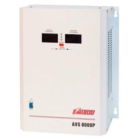 Стабилизатор POWERMAN AVS 8000P