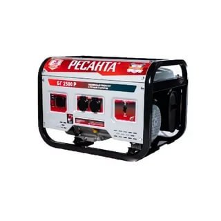 Генератор Ресанта БГ 9500 Р (64/1/53)