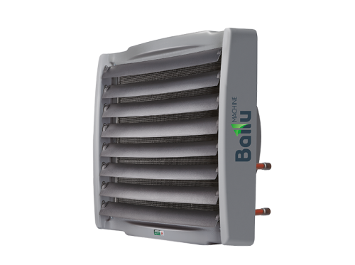 Водяной тепловентилятор Ballu BHP-W2-40-SF