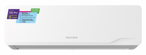 Сплит-система Rovex RS-12CBS5 Pro White Inverter