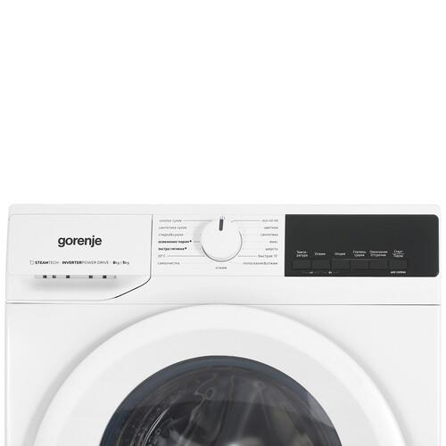 Стирально-сушильная машина Gorenje W3D2A854ADS/R белый