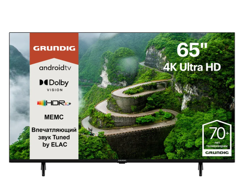 Телевизор Grundig 50GHU7830