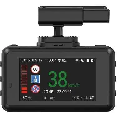 Видеорегистратор с радар-детектором Navitel XR2650 Pro, GPS Глонасс черный