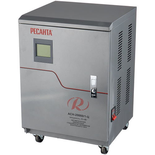 Стабилизатор напряжения РЕСАНТА ACH-20000/1-Ц