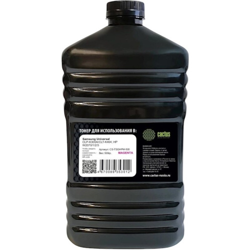 Тонер Cactus CS-TSGHPM-500 пурпурный флакон 500гр для принтера Samsung Universal CLP-K300A/CLT-K404; HP W2070/1/2/3
