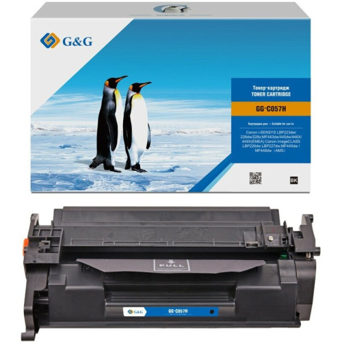 Картридж лазерный G&G GG-C057H черный 10000стр для Canon LBP228x/LBP226dw/LBP223dw/MF449x/MF446x/MF445dw