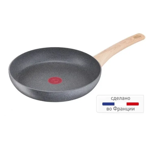 Сковорода Tefal Natural Force G2660572 круглая 26см ручка несъемная (без крышки) серый (2100118264)