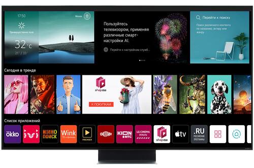 65" (163 см) LED-телевизор LG 65QNED876RA черный