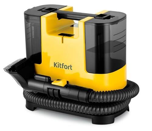 Пылесос КТ-5162-3 желтый