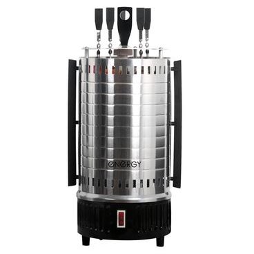 Электрошашлычница ENERGY НЕВА-1