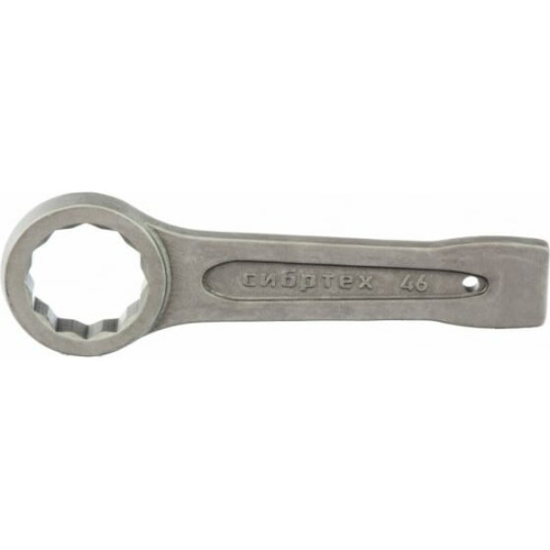 Ключ накидной СИБРТЕХ 14277 ударный 46 мм