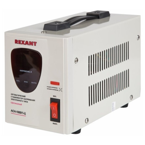 Стабилизатор напряжения REXANT AСН-1 000/1-Ц (11-5001)