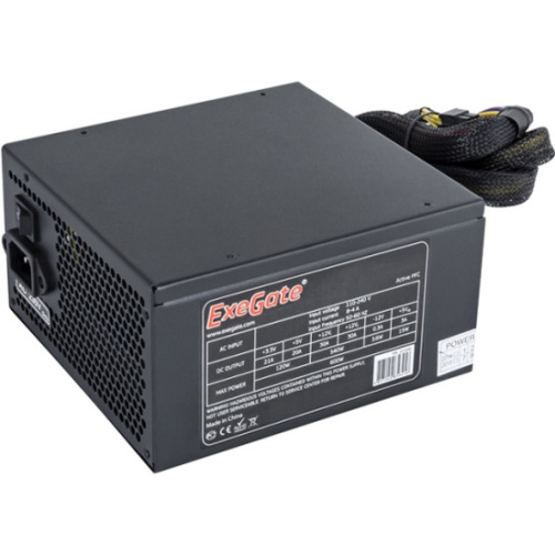 Блок питания Exegate 1200PPX EX258920RUS 1200W RTL, ATX, black, active PFC, 14cm, 24p+2*(4+4)p