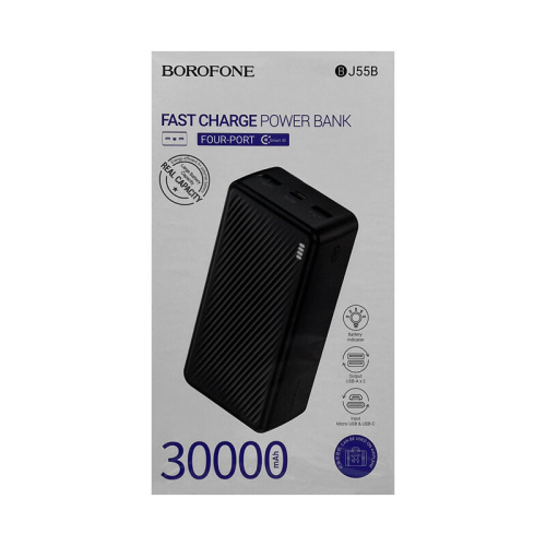 Аккумулятор внешний резервный BOROFONE BJ55B Graceful power bank 30000mAh черный