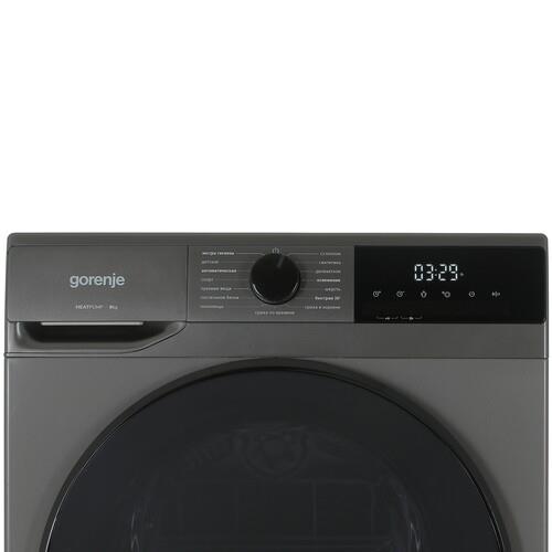 Сушильная машина Gorenje D2HNA92/C серый