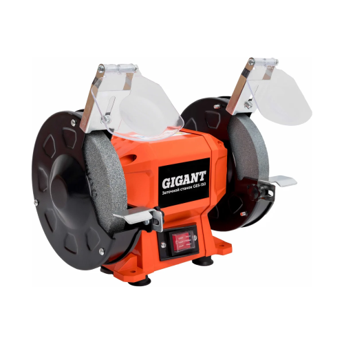 Станок заточной Gigant GES-150 D-150мм
