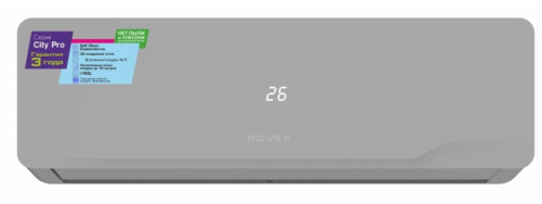 Сплит-система Rovex RS-12CBS5 Pro Grey Inverter
