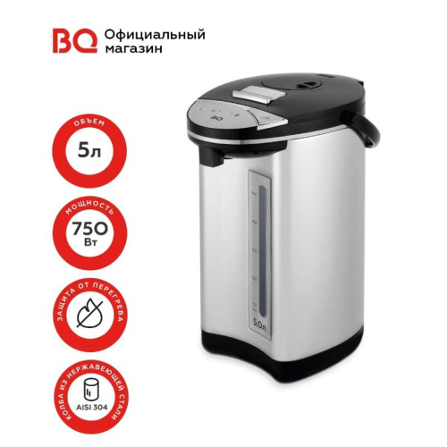 Термопот BQ TP500 Black-Steel