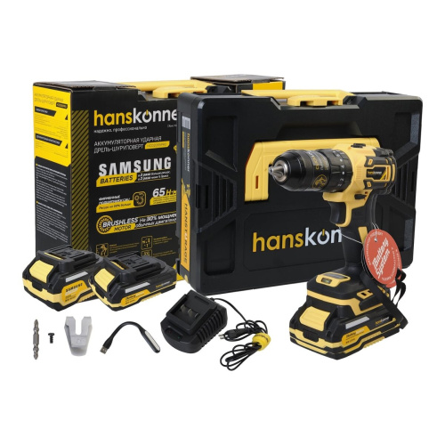 Дрель-шуруповерт Hanskonner HCD2065PRO