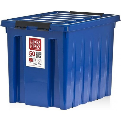 Контейнер Rox Box M-050-00.06 на роликах с крышкой, 50 л, синий