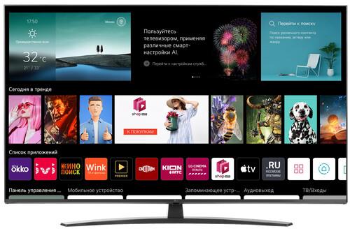 55" (140 см) LED-телевизор LG 55UQ81006LB черный