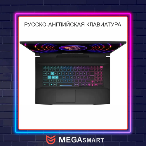 17.3" Ноутбук MSI Katana 17 B12VEK-1495XRU (9S7-17L541-1495) intel Core i5-12450H/16Gb/SSD1Tb/RTX4050 6Gb