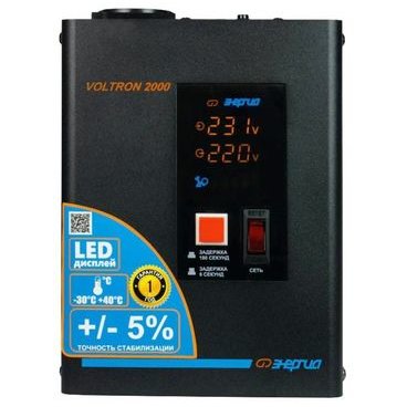 Стабилизатор ЭНЕРГИЯ Voltron 2000 (Е0101-0156)